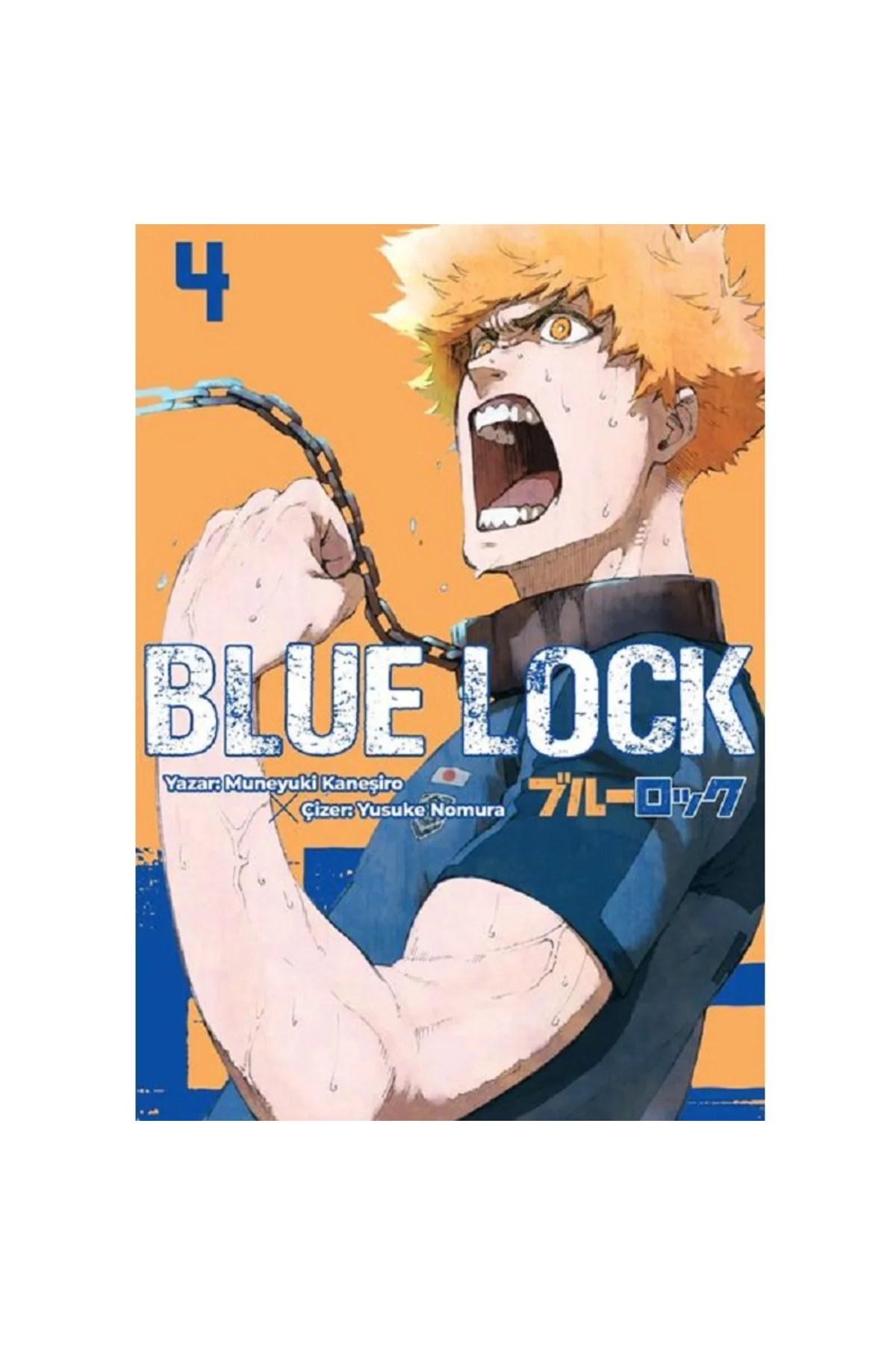 Blue Lock Cilt 04 Türkçe Çizgi Roman Blue Lock Cilt 04 Türkçe Çizgi Roman