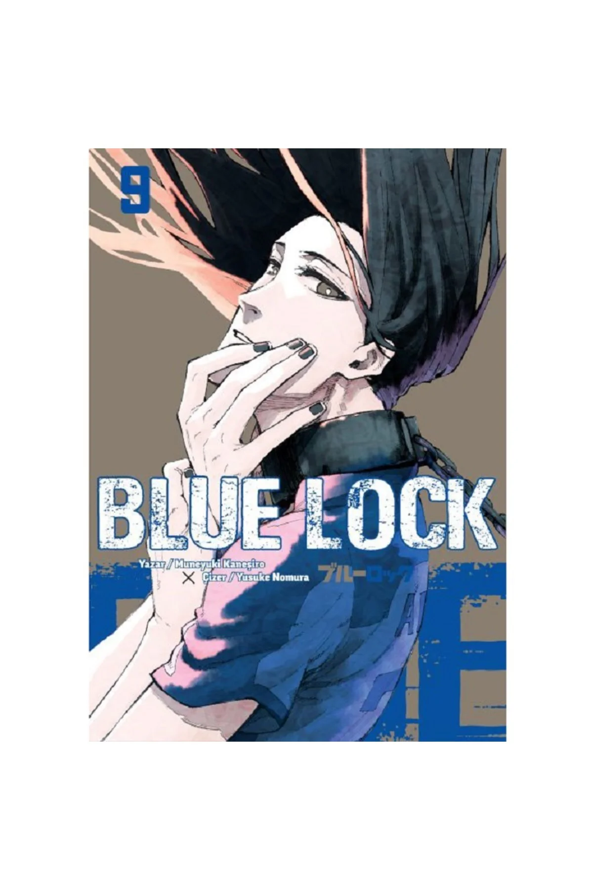 Blue Lock Cilt 09 Türkçe Çizgi Roman Blue Lock Cilt 09 Türkçe Çizgi Roman