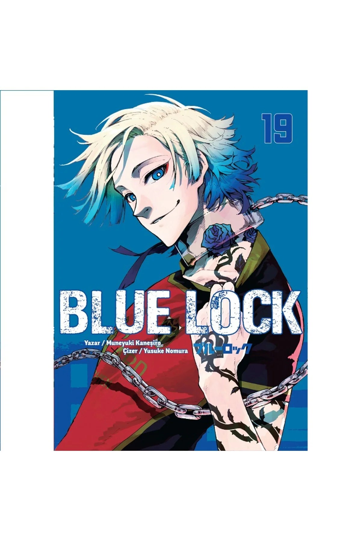 Blue Lock Cilt 19 Türkçe Çizgi Roman