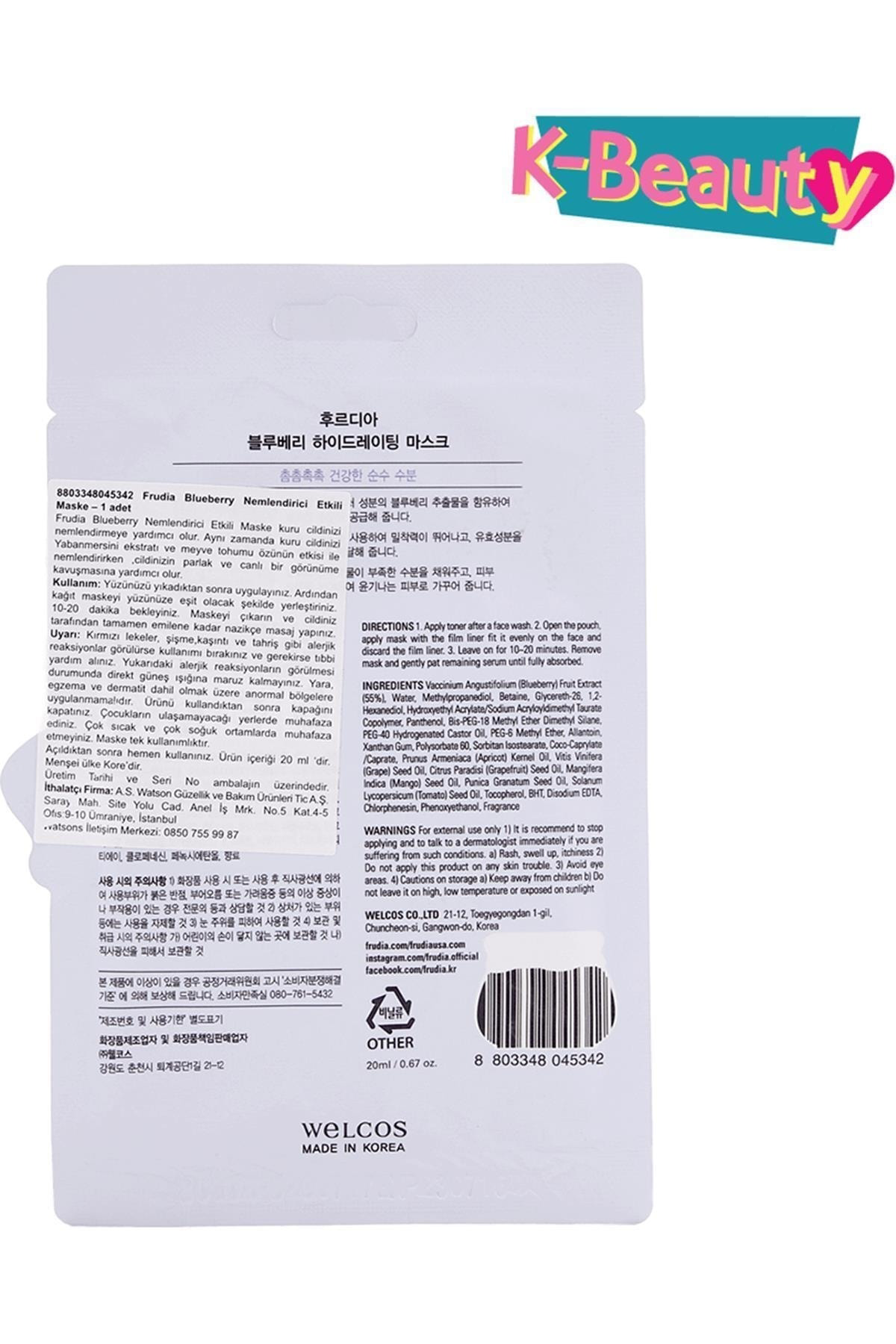 Blueberry Yüz Maskesi Nemlendirici 1 Adet