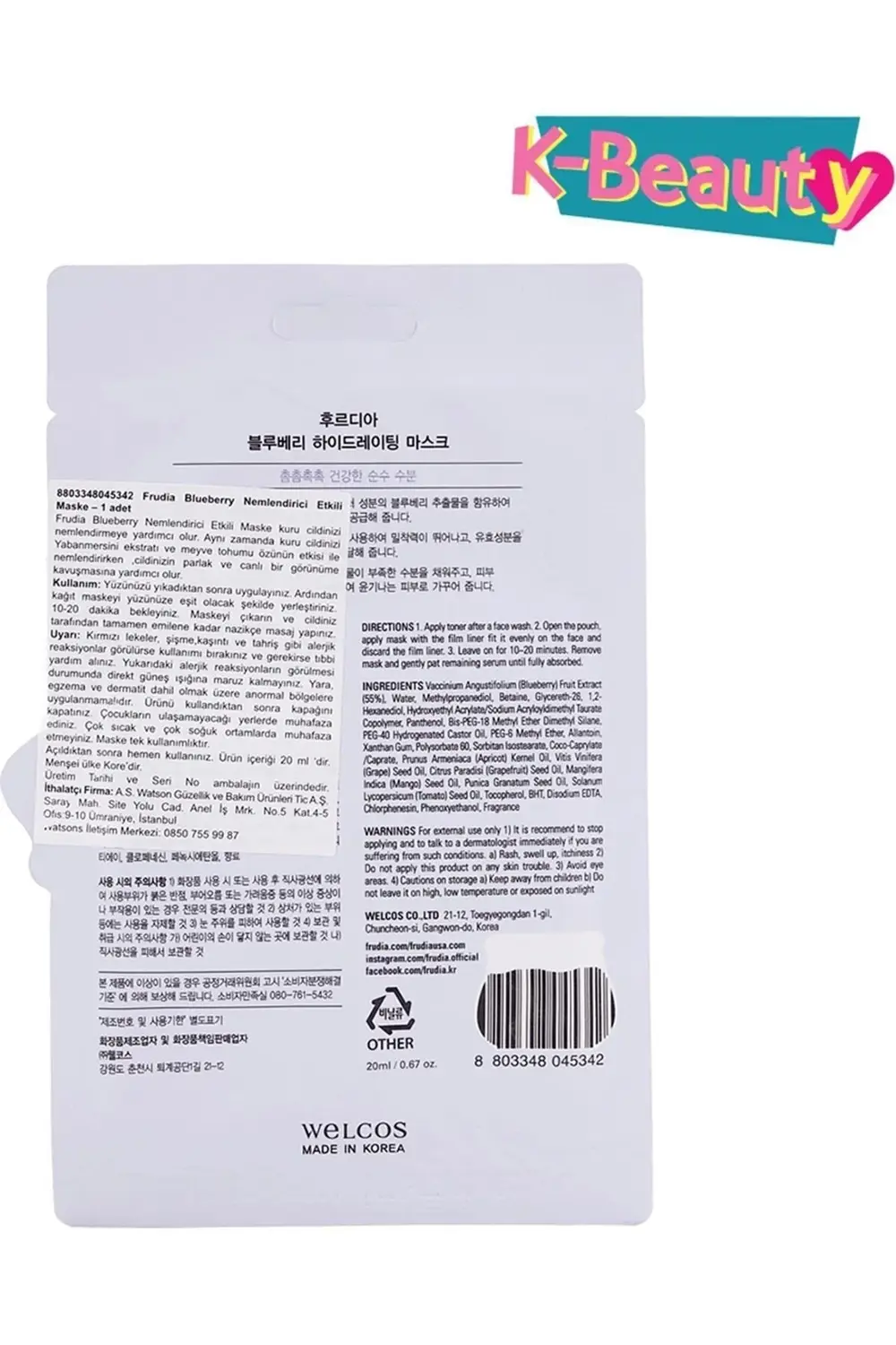 Blueberry Yüz Maskesi Nemlendirici 1 Adet