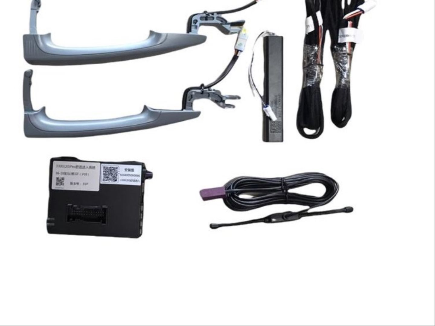 Bmw 4 Uyumlu Serisi F36 (4 Kapı)(2016-2019) Anahtarsız Giriş (Key