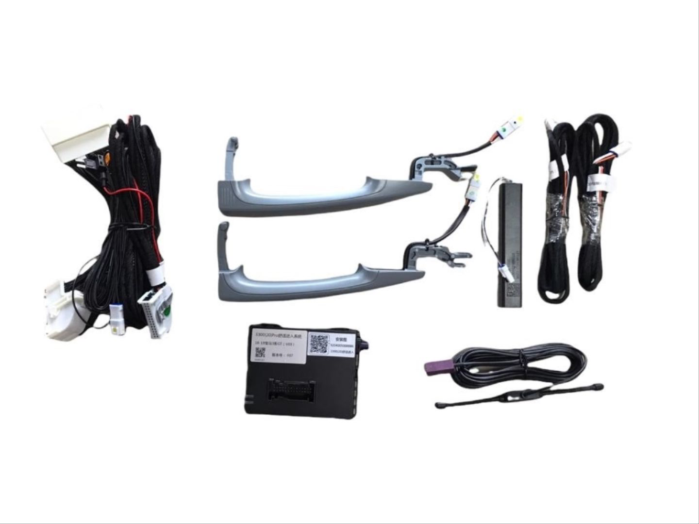 Bmw 4 Uyumlu Serisi F36 (4 Kapı)(2016-2019) Anahtarsız Giriş (Key