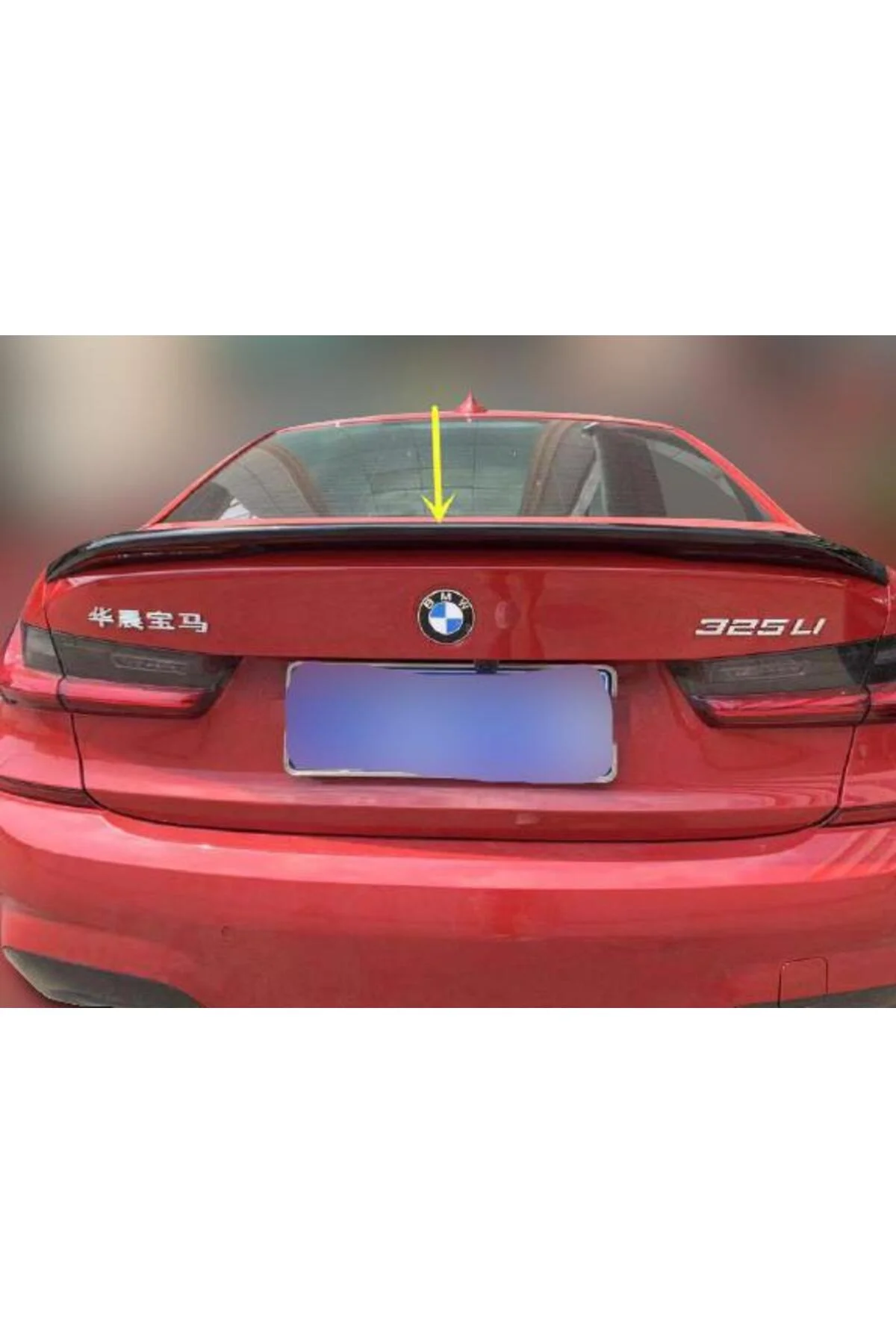 BMW G20 ASTARLI ANATOMİK SPOİLER PLS BMW G20 ASTARLI ANATOMİK SPOİLER PLS