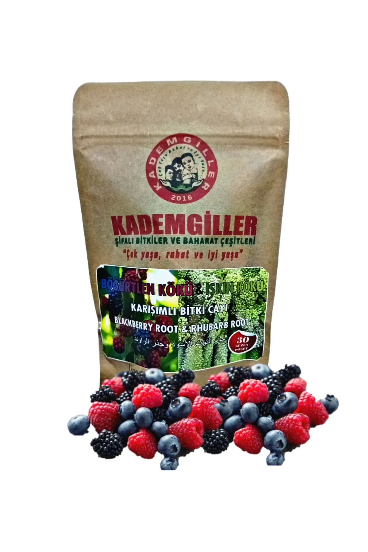 Böğürtlen Kökü & Işkın Kökü Bitkisel Karışımlı Çay Böğürtlen Kökü & Işkın Kökü Bitkisel Karışımlı Çay
