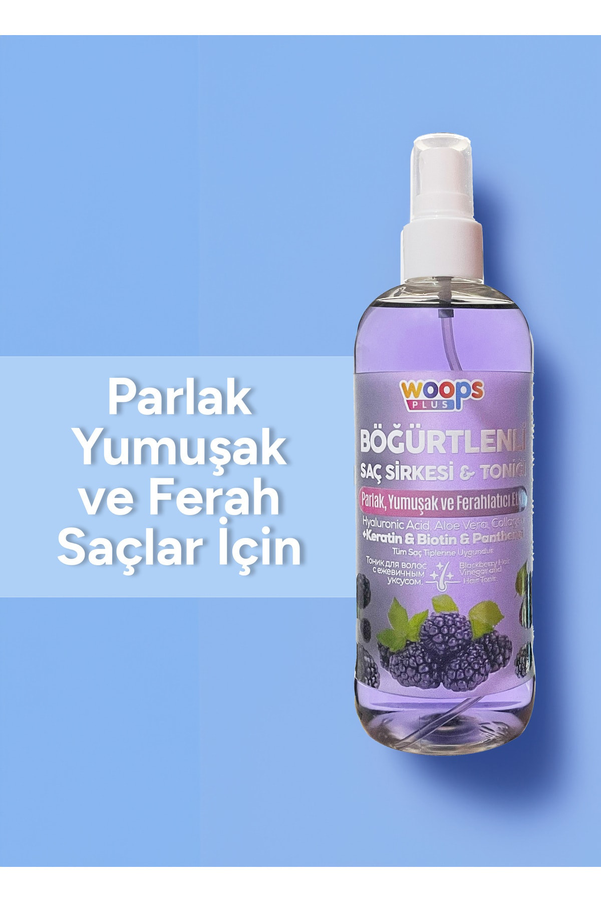 Woops Plus Böğürtlenli Saç Sirkesi Ve Saç Toniği Hyaluronic Acid, Collagen,