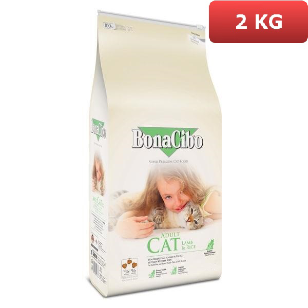 Bonacibo Adult Cat Lamb Rice Kuzulu Kedi Mamasi 2 Kg Bonacibo Adult Cat Lamb Rice Kuzulu Kedi Mamasi 2 Kg