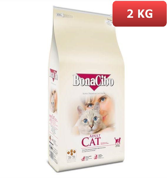 BonaCibo Adult Cat Tavuk Hamsi Kedi Maması 2 Kg