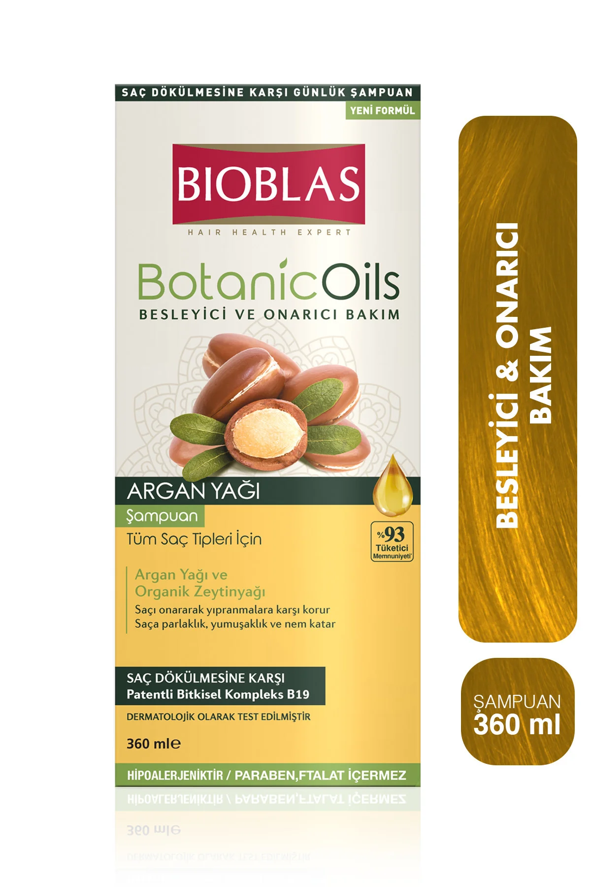Botanic Oils Argan Şampuan 360 Ml Besleyici, Onarıcı, Argan Yağı