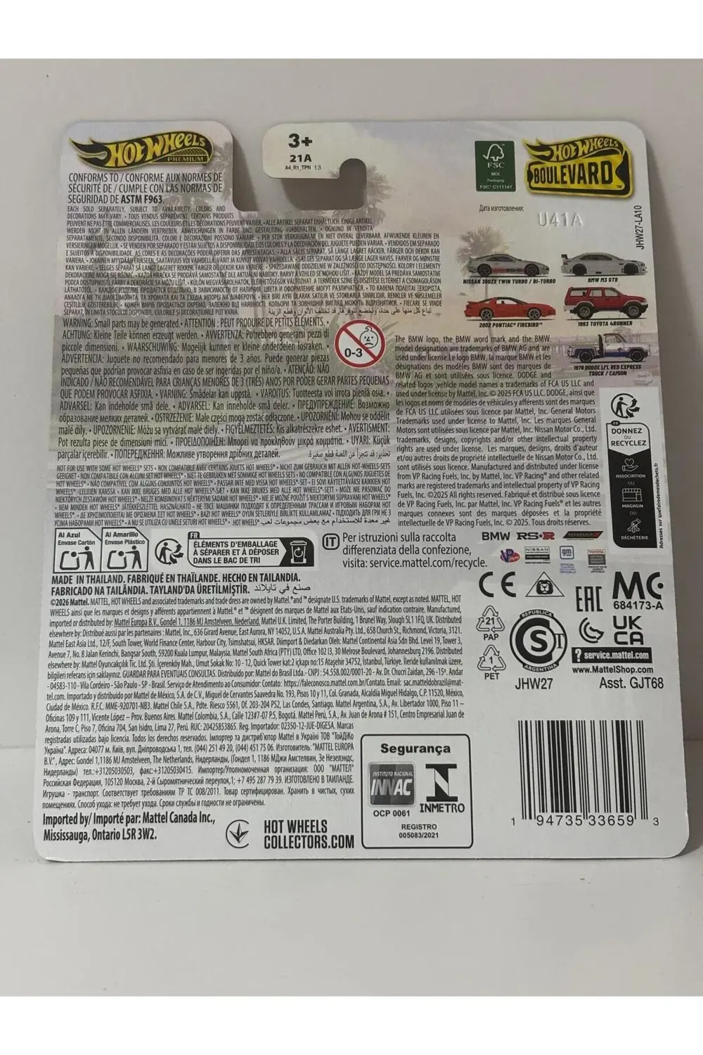 Boulevard 1978 Dodge Lı'l Red Express Truck / Camion GJT68-JHW27