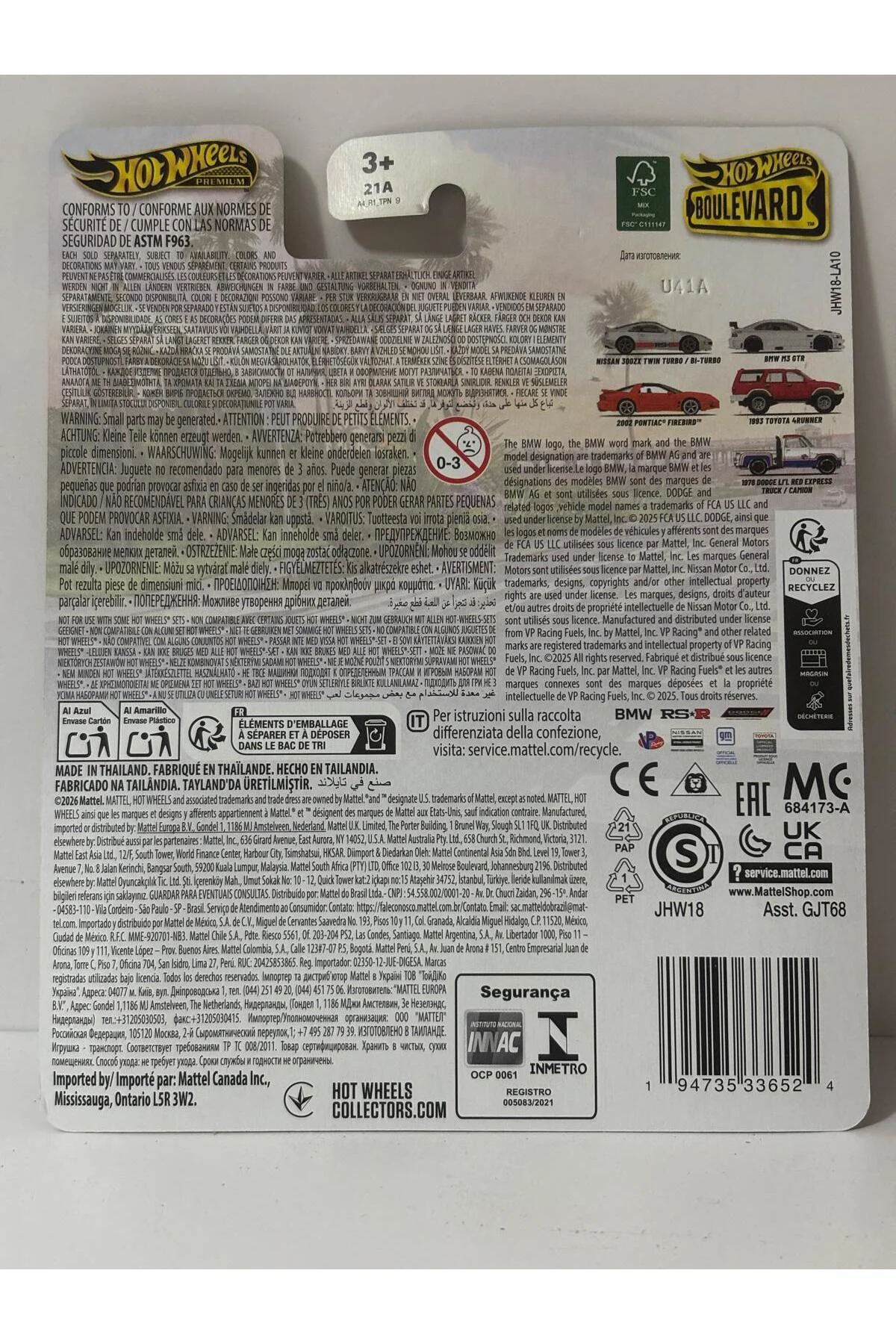 Boulevard 1993 Toyota 4Runner GJT68-JHW18