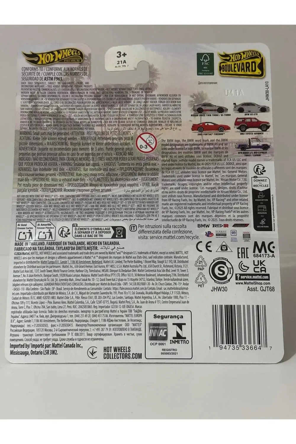 Boulevard BMW M3 GTR GJT68-JHW3O HotWheels