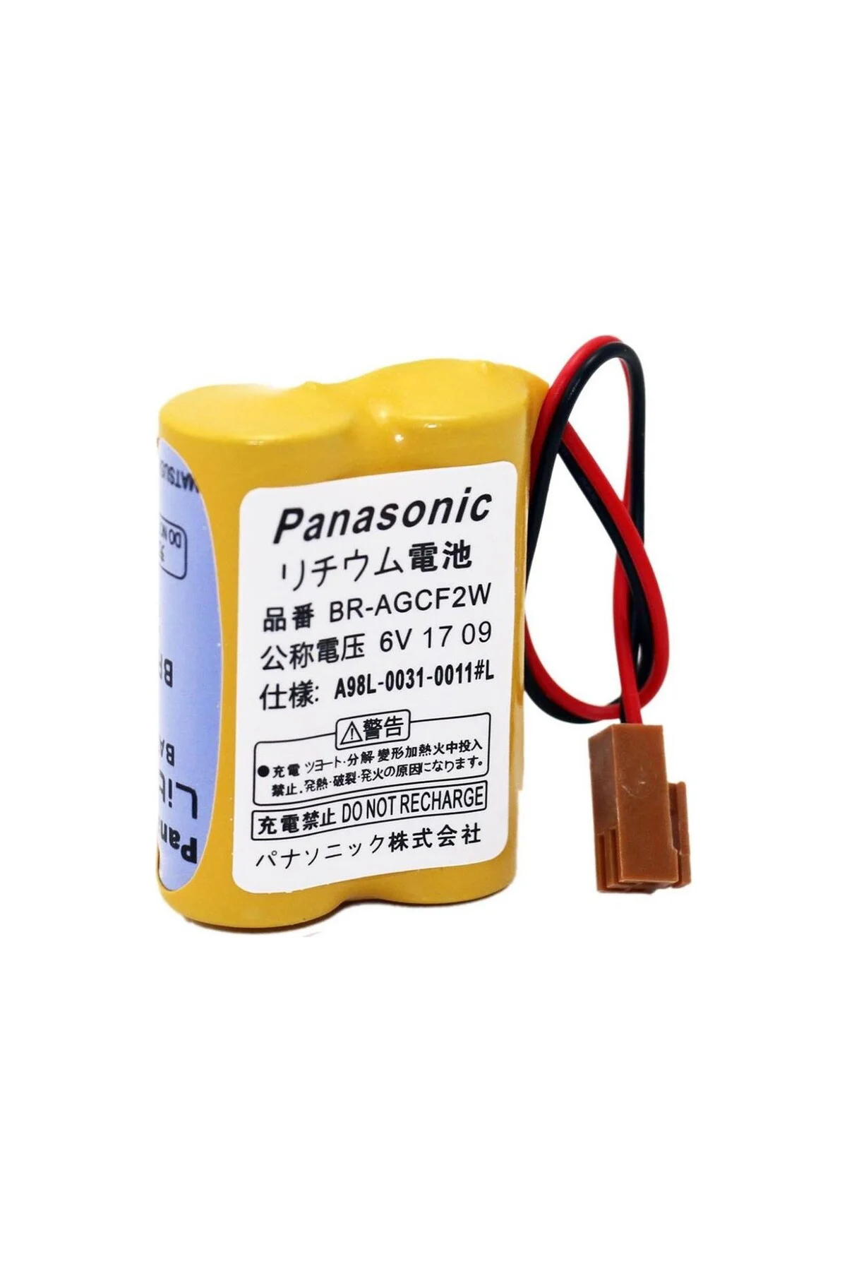 BR-AGCF2W 6V Pil