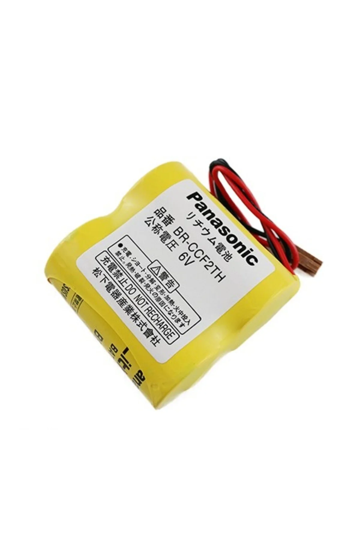 BR-CCF2TH 6 V Pil