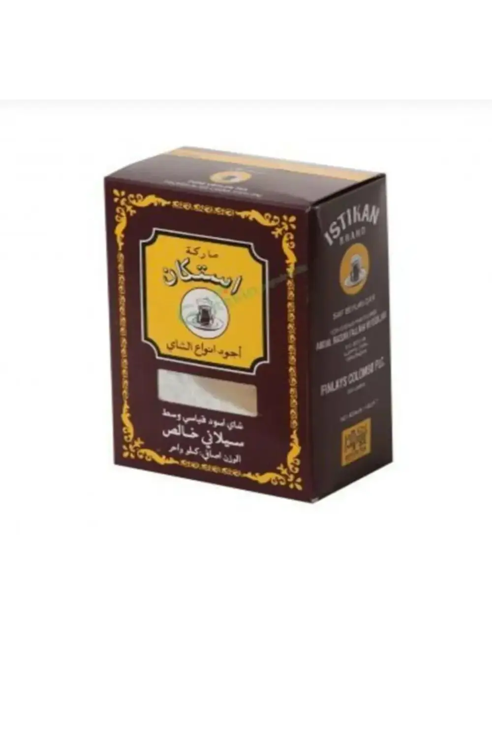 İstikan Brand Pure Ceylon Tea İnce Ufak Taneli Tırnak İthal Siyah Seylan