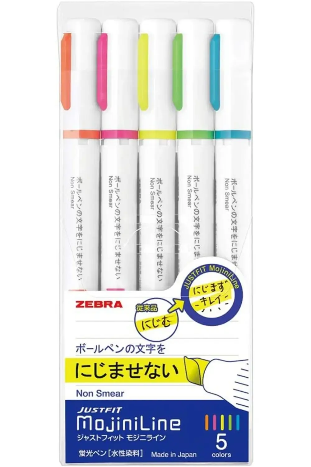 BRFShop Justfit Fosforlu Kalem 5Li Pvc 1165984