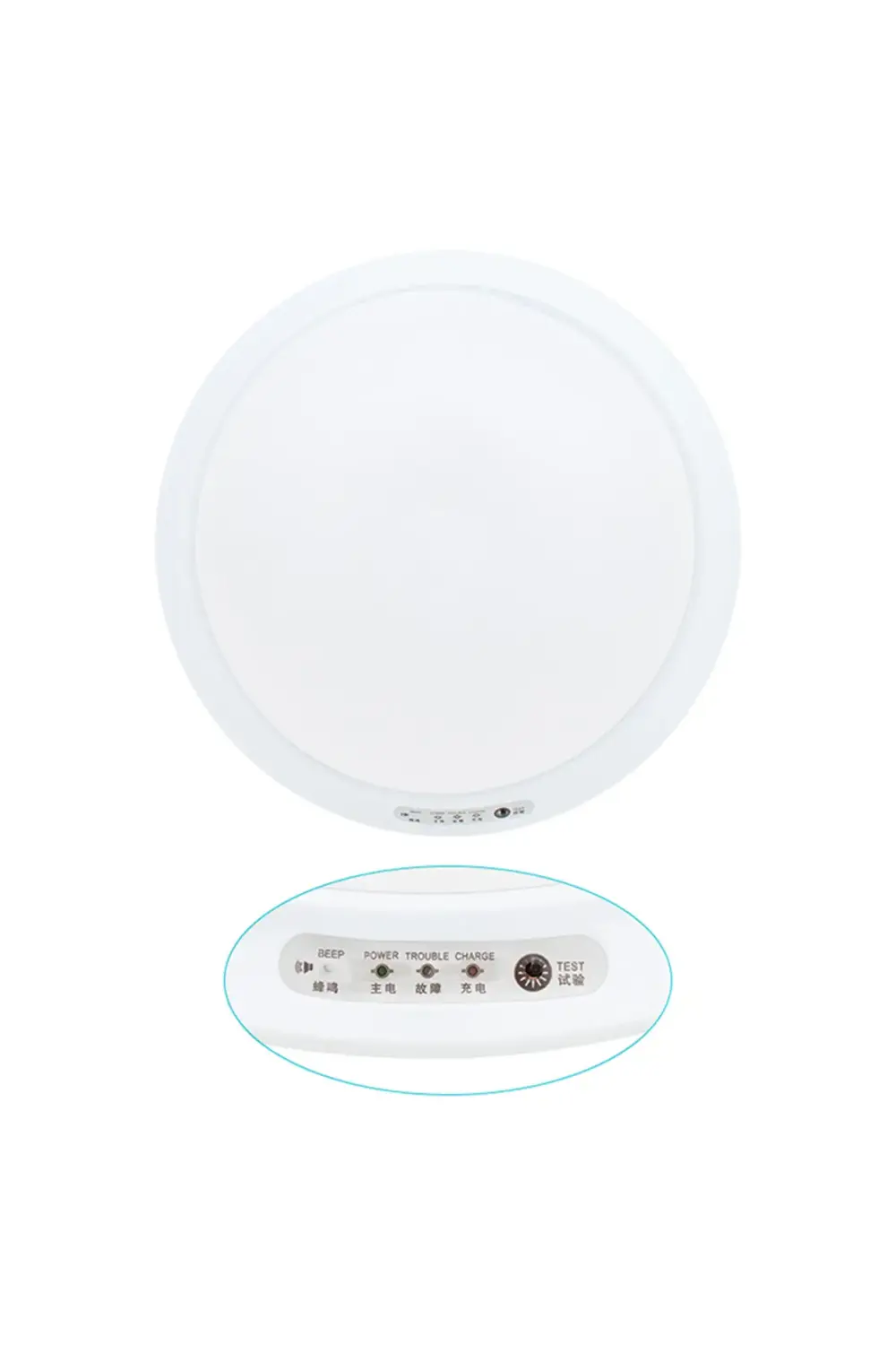 Brk Pm-7673 95mm Beyaz 24 Ledli Şarjli Tavan Lambasi