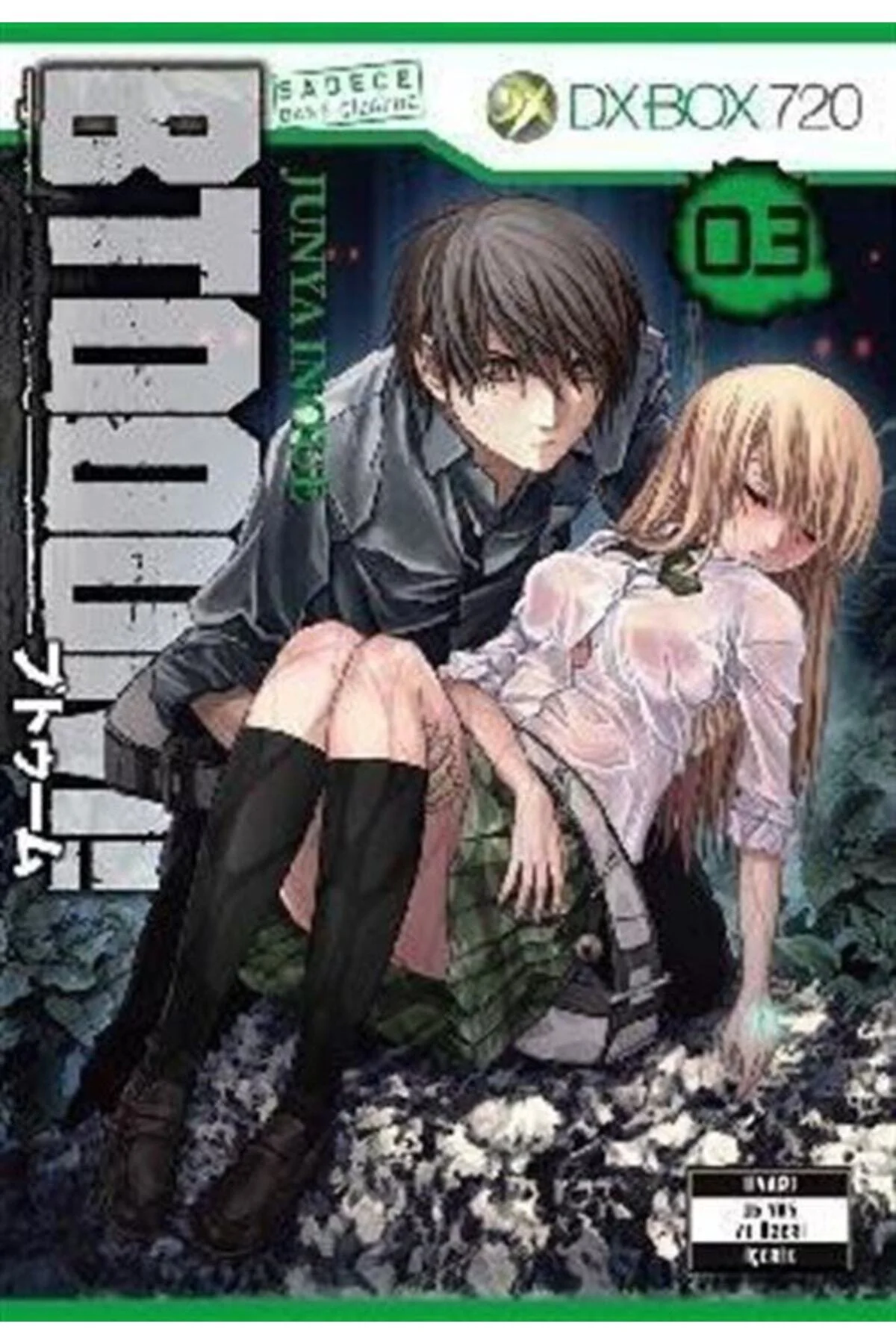 Btooom! Cilt 3 / Junya Inoue / / 9786052115527