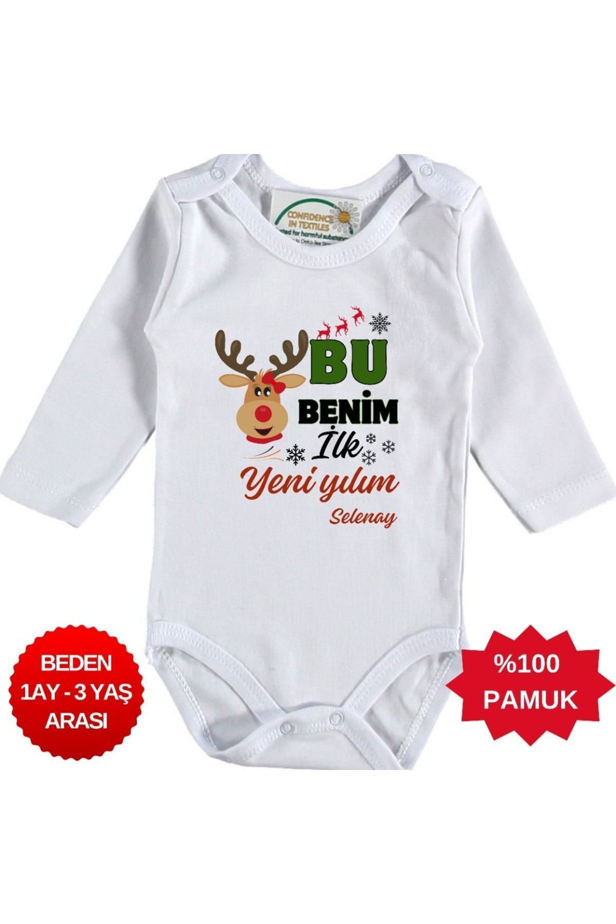 Bu Benim İlk Yeni Yılım Yazılı Kişiye özel Bebek Zıbın