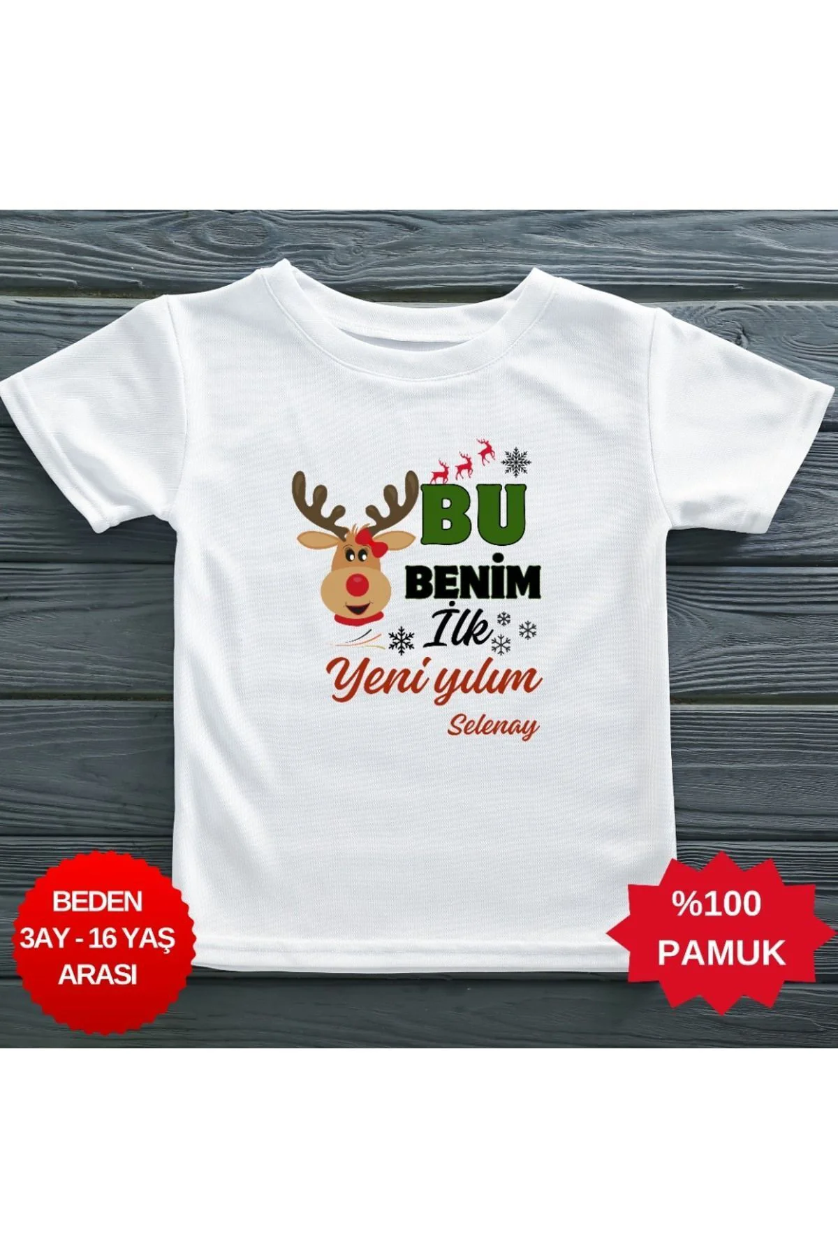 Bu Benim İlk Yeni Yılım Yazılı Kişiye özel  Çocuk Tişörtü
