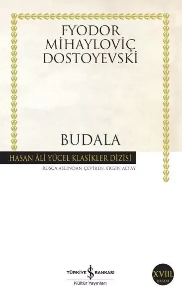 Bu Uzay Gemisinde Şekiller Oyunlar ve Çizgiler Var