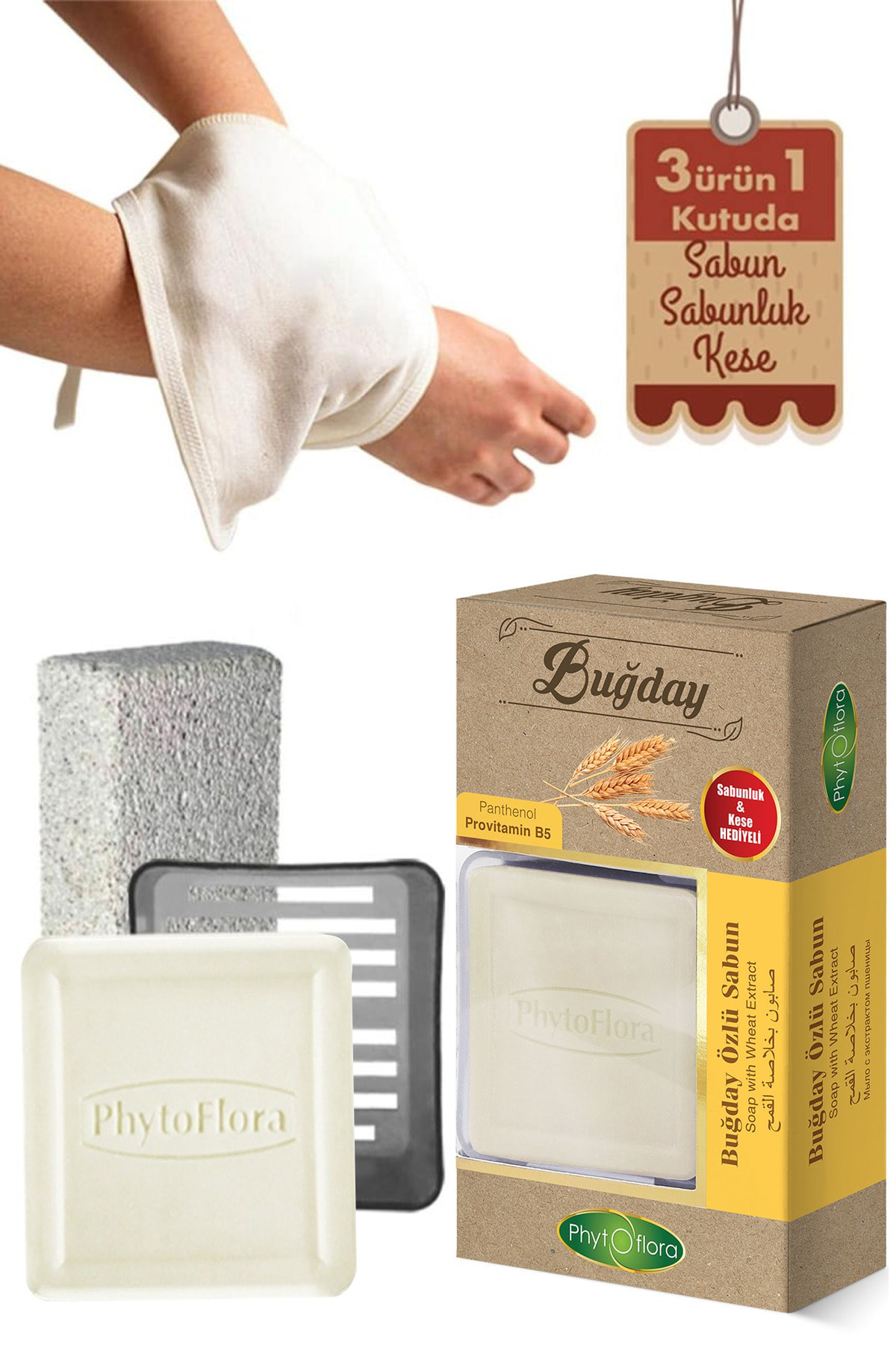 Buğday Sabunu Ve Banyo Kesesi, Katı Sabunluk