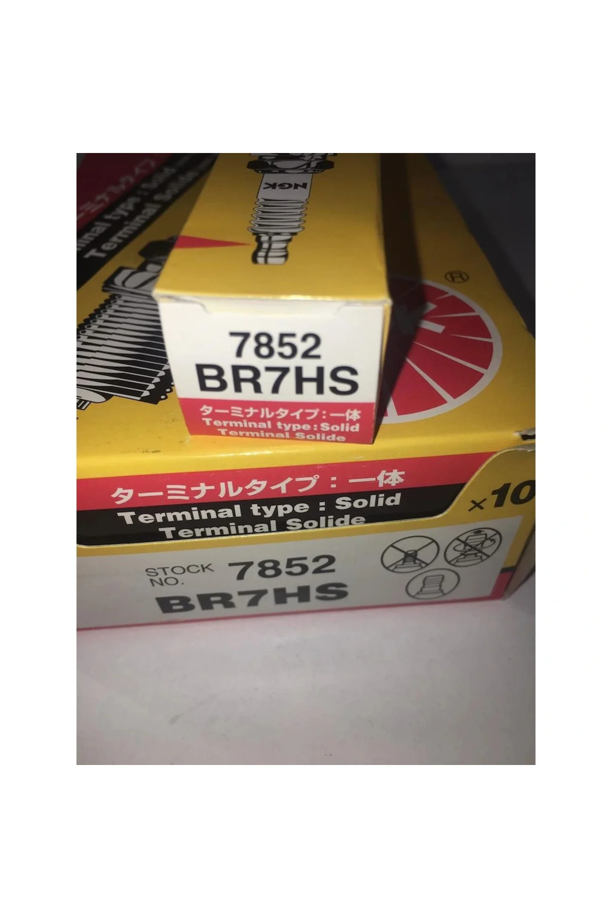 Buji 7852 Br7hs - Görsel 2