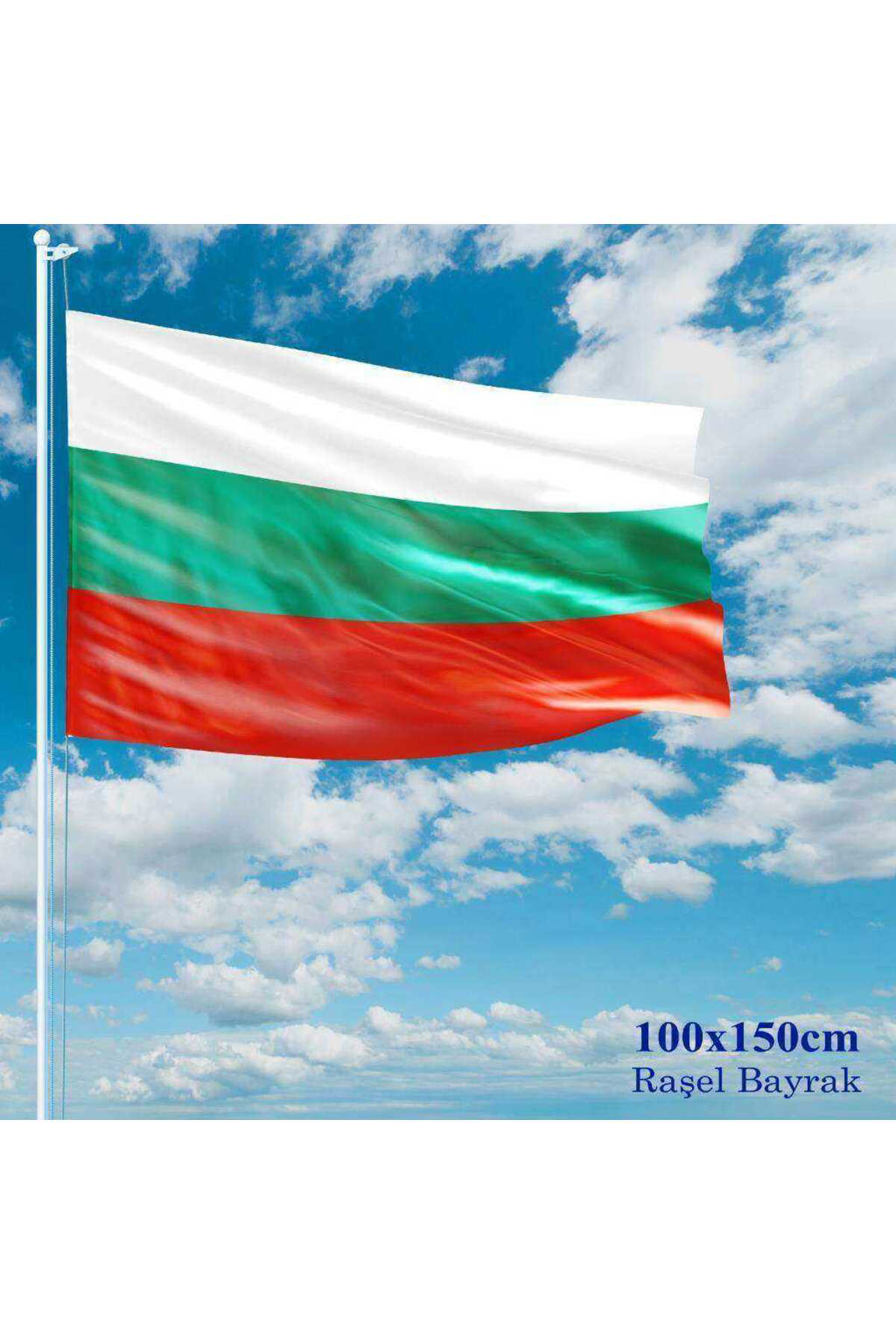 Bulgaristan Bayrağı - 100x150 cm (1 metre x 1,5 metre) - Raşel Ku