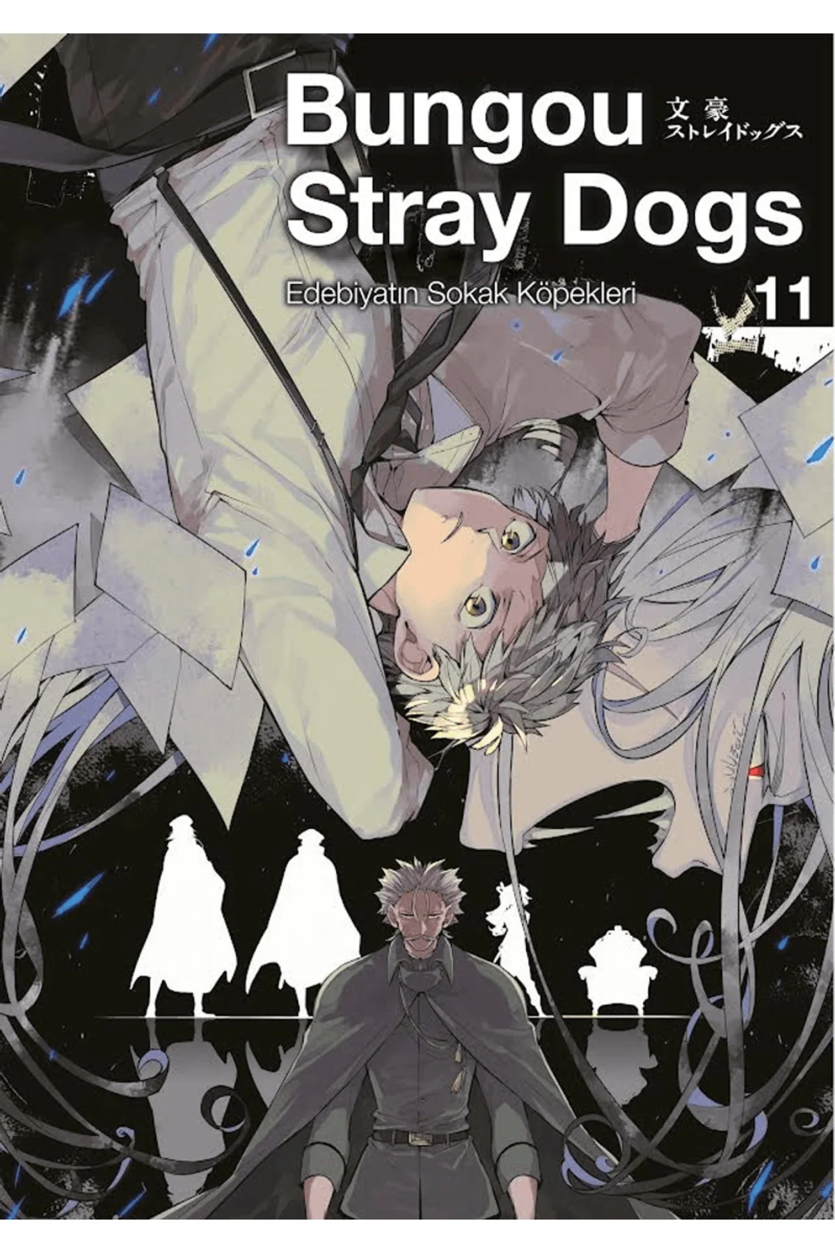 Bungou Stray Dogs 11 / Kafka Asagiri / / 9786255606969