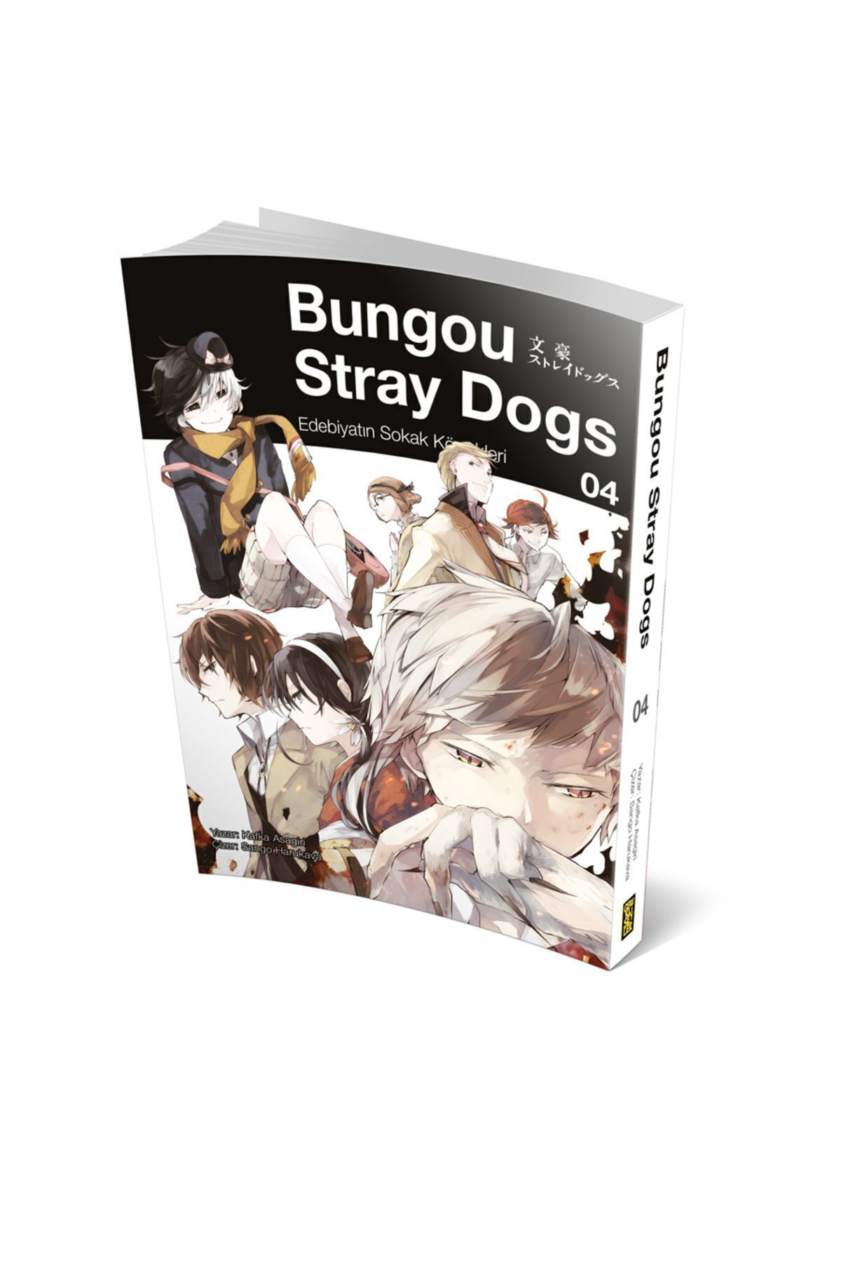 Bungou Stray Dogs 4.cilt