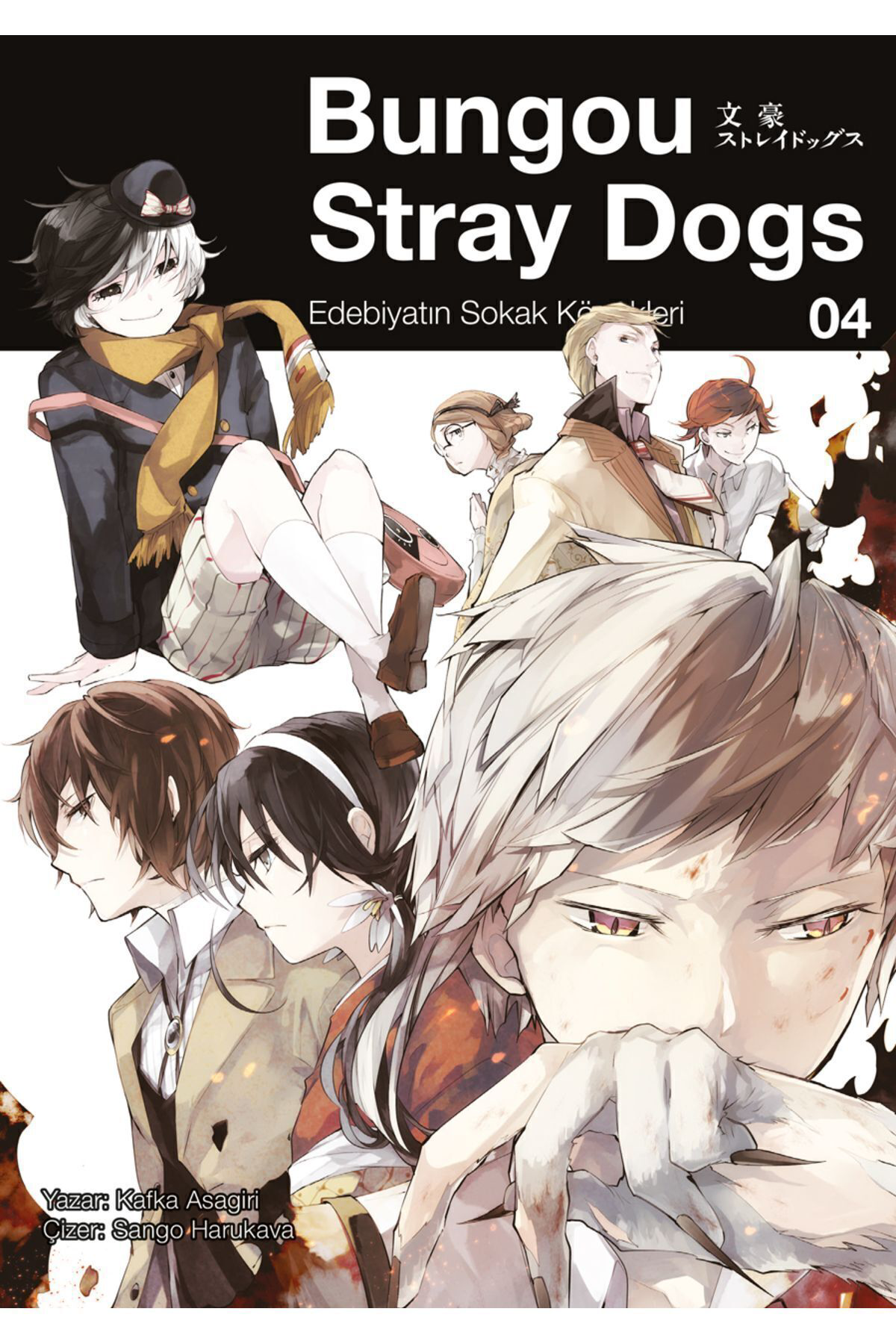 Bungou Stray Dogs 4.cilt