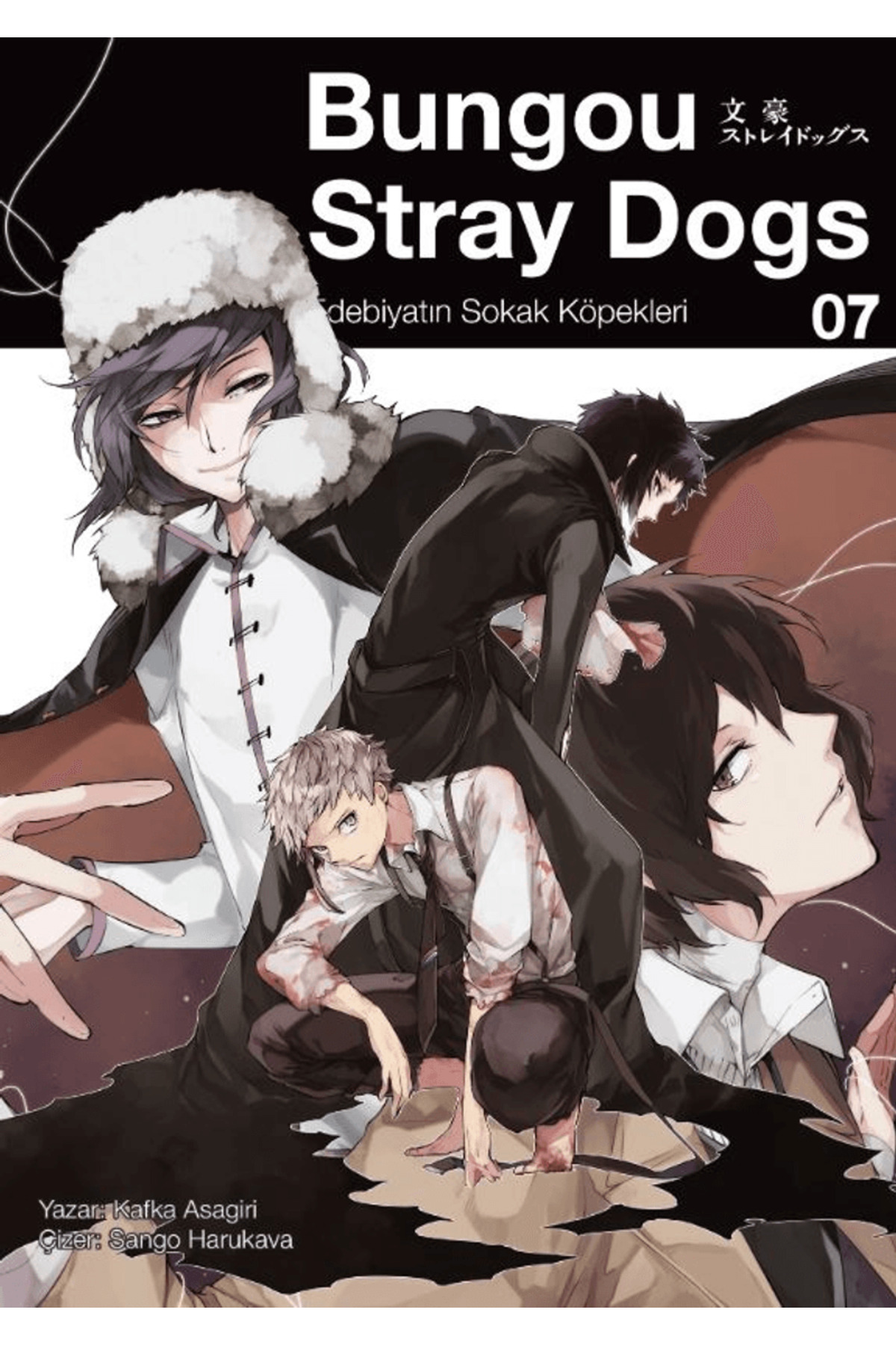 Bungou Stray Dogs 7 / Kafka Asagiri / Gerekli Şeyler Yayıncılık /