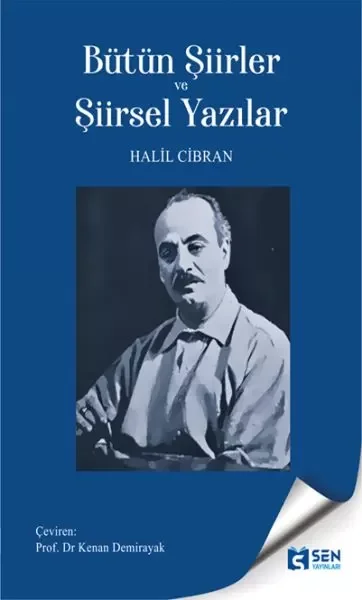 Bütün Şiirler ve Şiirsel Yazılar Fiyatı, Yorumları ve Özellikleri