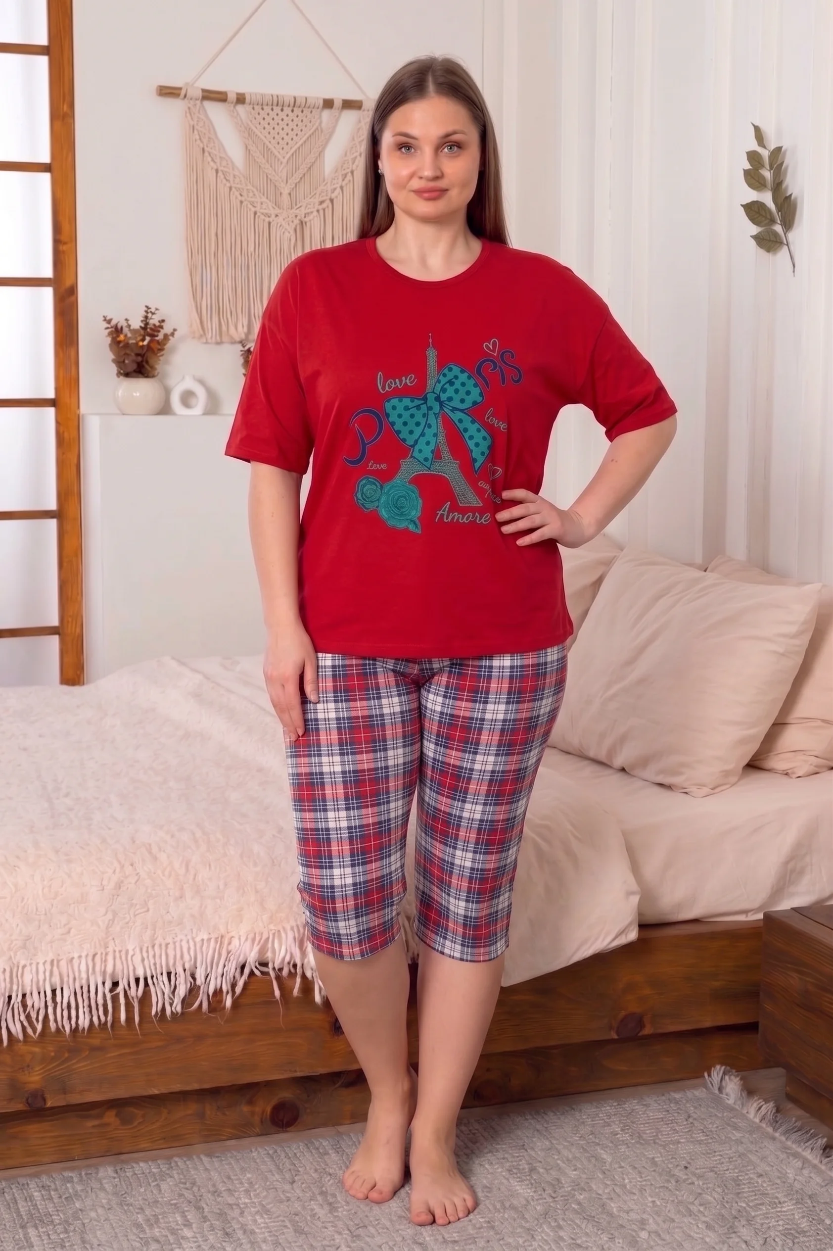 Büyük Beden Pamuklu Desenli Kısa Kollu Bermuda Kapri Pijama Takımı, Kırmızı - Beyaz, 2XL Büyük Beden Pamuklu Desenli Kısa Kollu Bermuda Kapri Pijama Takımı, Kırmızı - Beyaz, 2XL Fiyatı, Yorumları ve Özellikleri