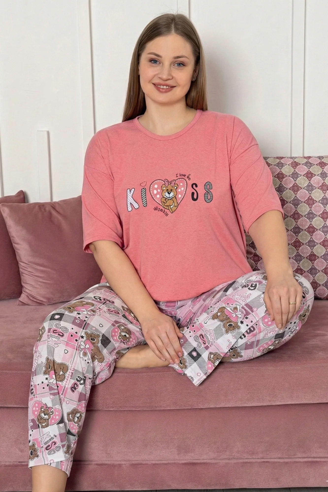 Büyük Beden Pamuklu Desenli Kısa Kollu Pijama Takımı, Yavruağzı, XL Büyük Beden Pamuklu Desenli Kısa Kollu Pijama Takımı, Yavruağzı, XL Fiyatı, Yorumları ve Özellikleri