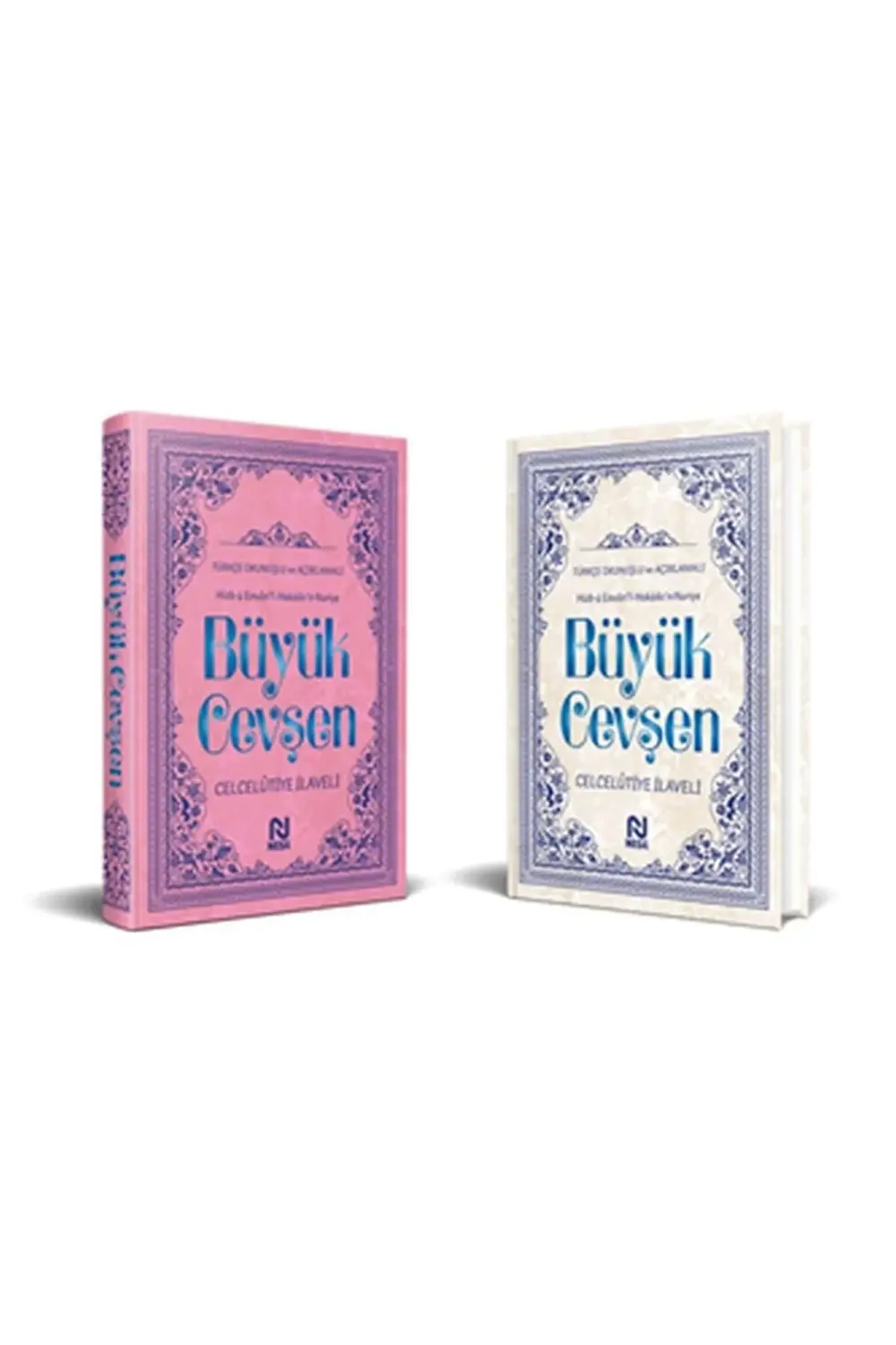 Büyük Cevşen Türkçe Okunuşlu ve Açıklamalı Kod527