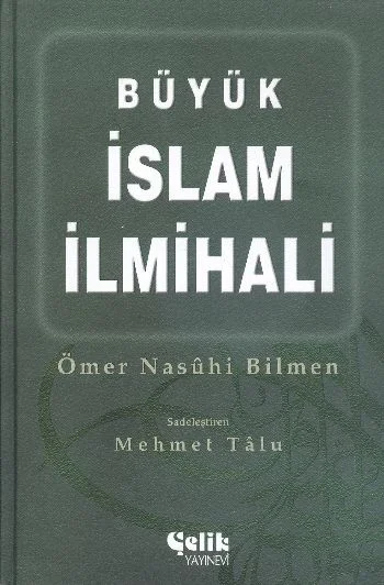 Büyük İslam İlmihali (Ciltli) Büyük İslam İlmihali (Ciltli)