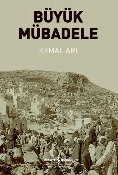 Büyük Mübadele Fiyatı, Yorumları ve Özellikleri