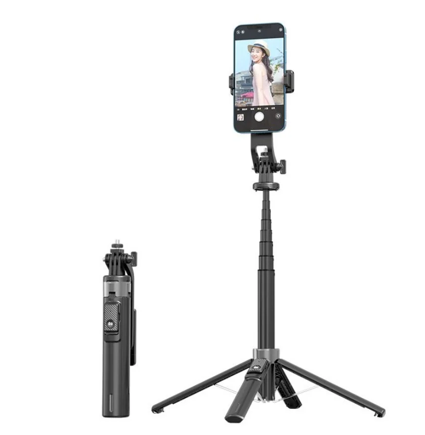BX AKSESUAR 170 CM BLUETOOTH TRİPOD + SELFİE ÇUBUĞU T20 BX AKSESUAR 170 CM BLUETOOTH TRİPOD + SELFİE ÇUBUĞU T20