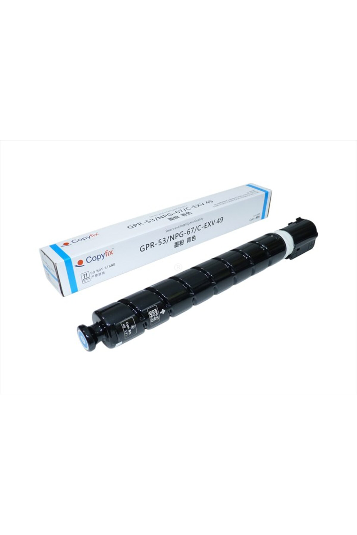 C-EXV 49 Mavi Muadil Toner Chipli
