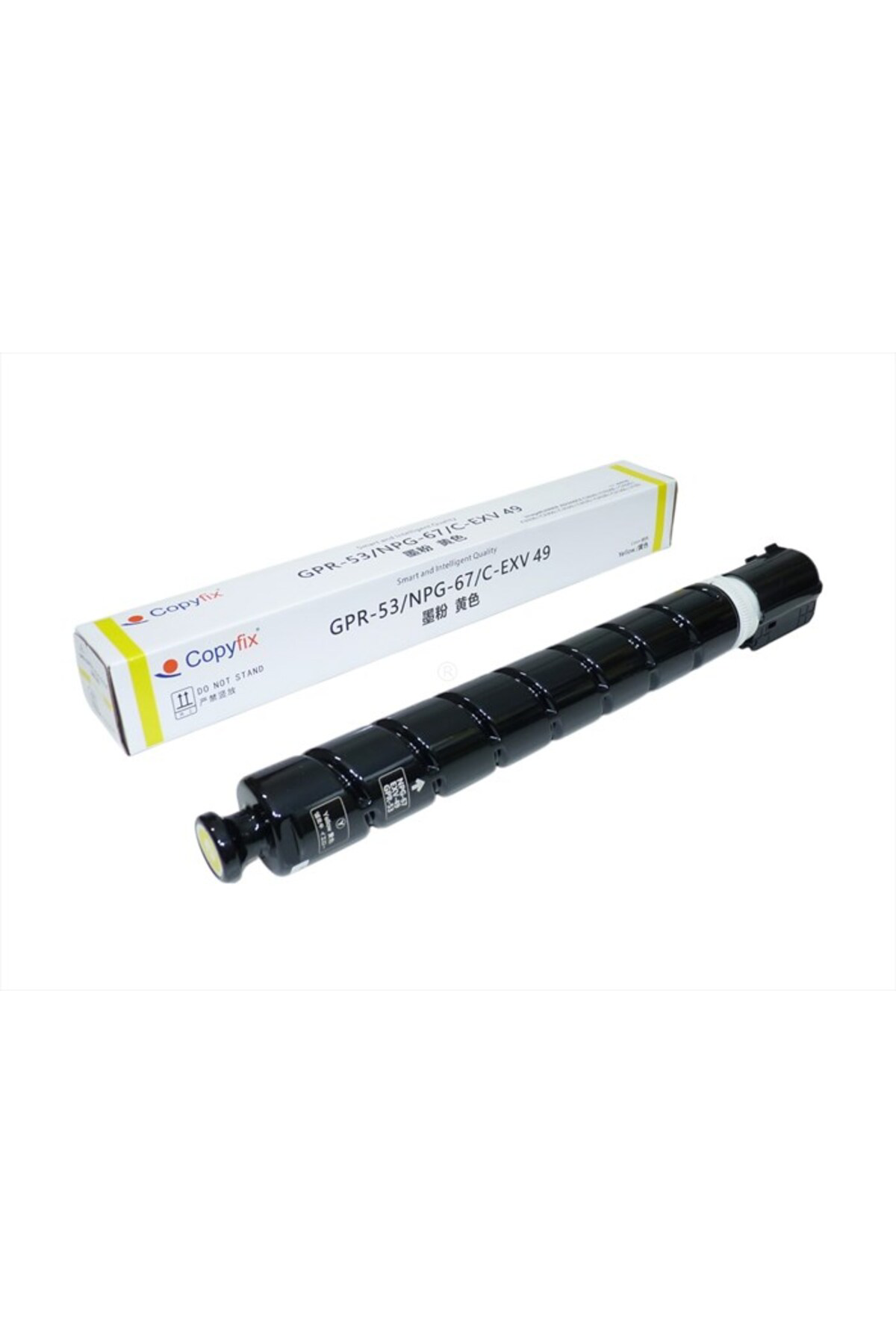 C-EXV 49 Sarı Muadil Toner Chipli