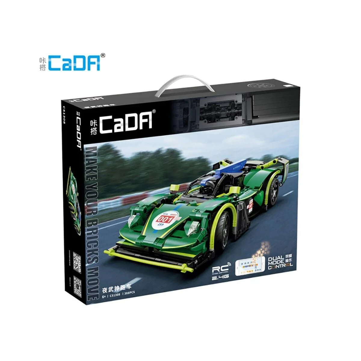 C51308W CADA SUPER CAR 388 PARÇA BLK OYUNCAK Fiyatı, Yorumları ve Özellikleri