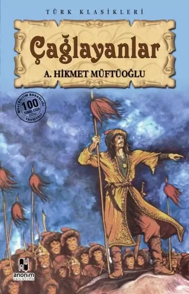 Çağlar İle Babasının Hafta Sonu