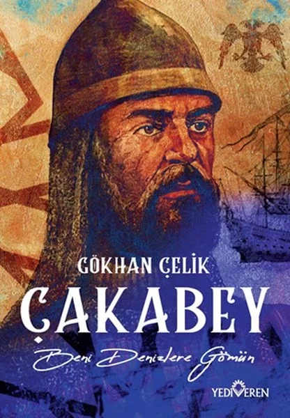Çakabey Fiyatı, Yorumları ve Özellikleri