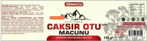 Çakışır Otu Macunu 240 gr - Doğal Bitkisel Destek Fiyatı, Yorumları ve Özellikleri