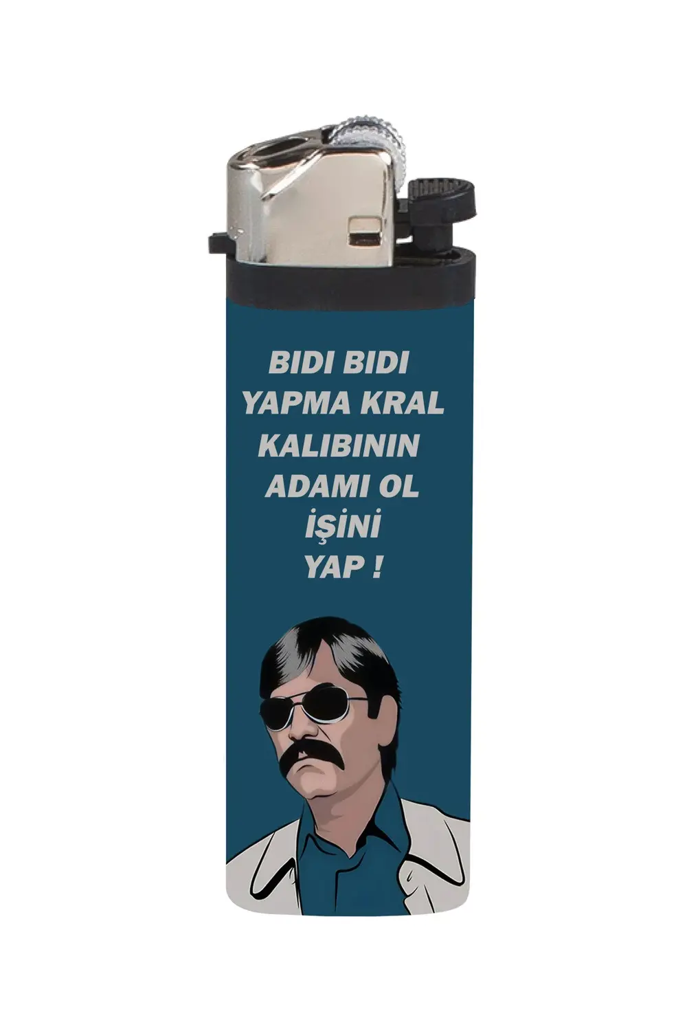 Çakmak - Polat Memati Mahkeme Salonu