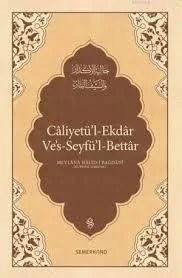 Caliyetü'l-ekdar Ve's-seyfü'l-bettar Fiyatı, Yorumları ve Özellikleri