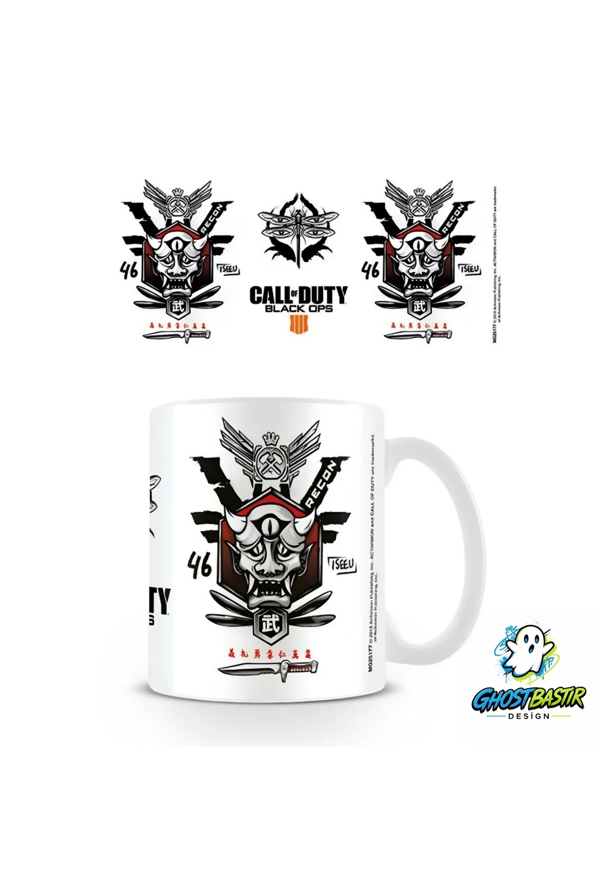 Call Of Duty Kupa Bardak | Tek Adet K0533