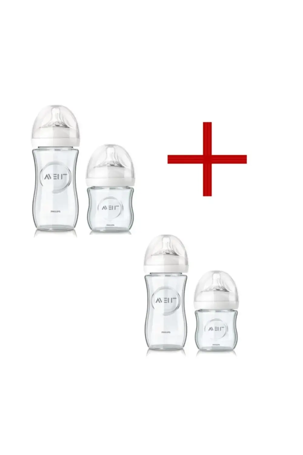 Cam Biberon Seti ( 2 Adet 120 ml 2 Adet 240 ml ) Cam Değildir