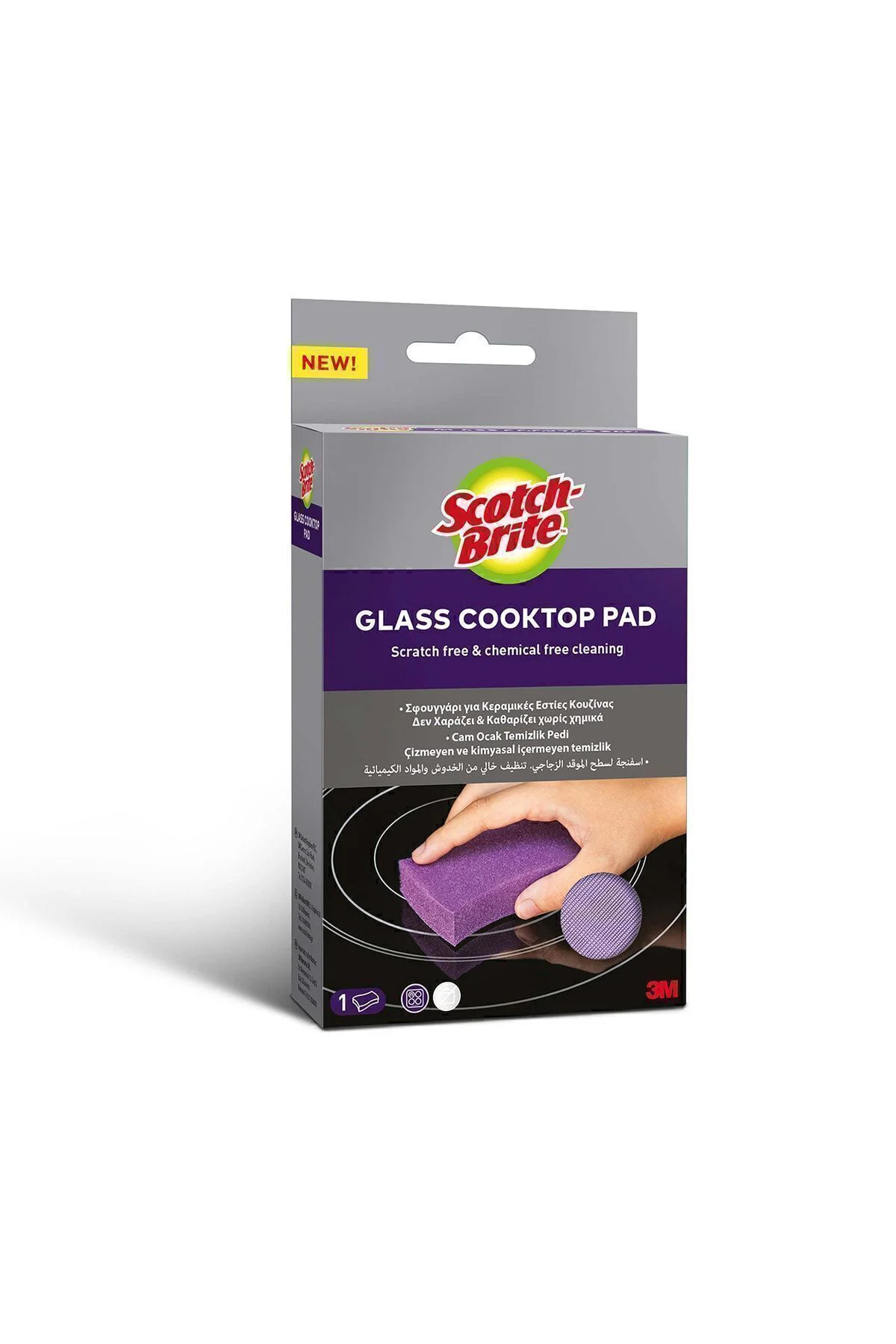 Cam Ocak Temizlik Süngeri